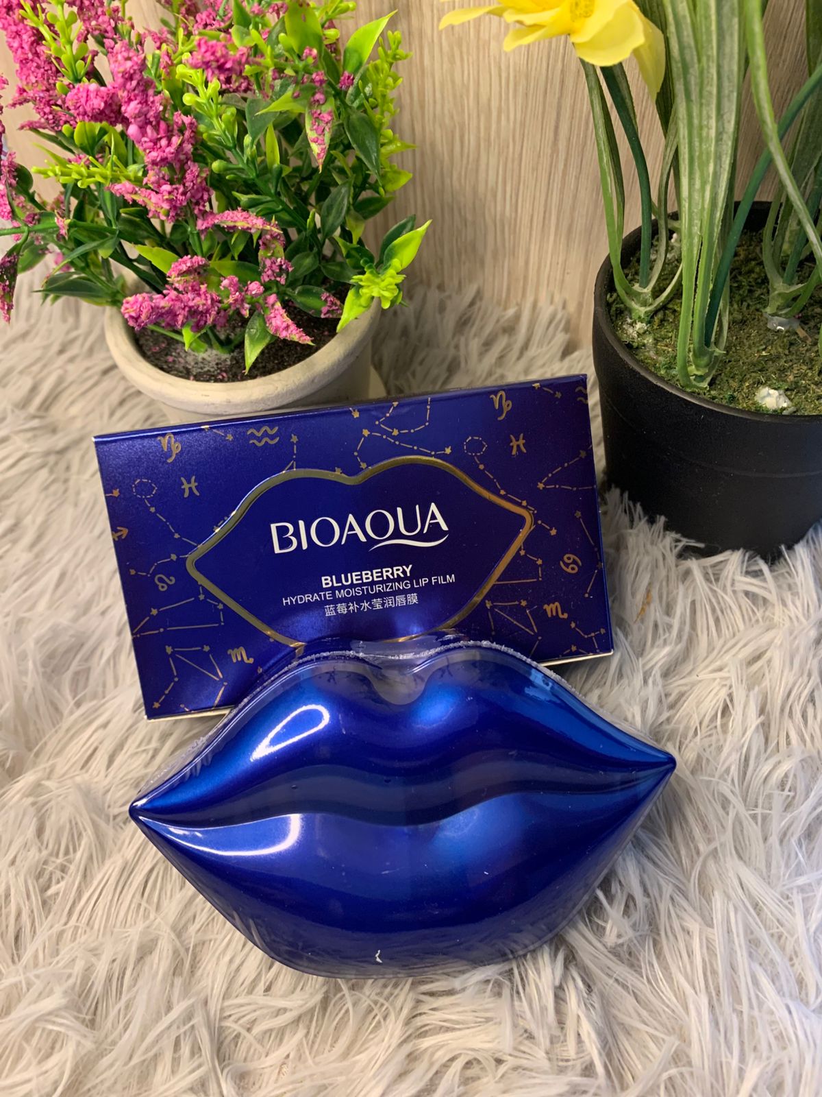 ✨ BIOAQUA LIP MASK – HIDRATACIÓN PROFUNDA Y VOLUMEN NATURAL PARA TUS LABIOS